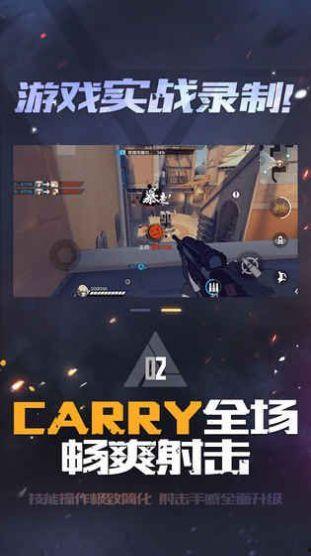 王牌战士2最新爆料剧情,暗潮涌动,神秘势力悄然崛起